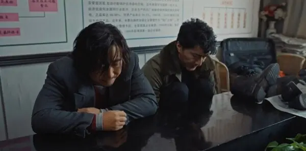 悬案第13集剧照